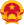 Chỉ đạo điều hành